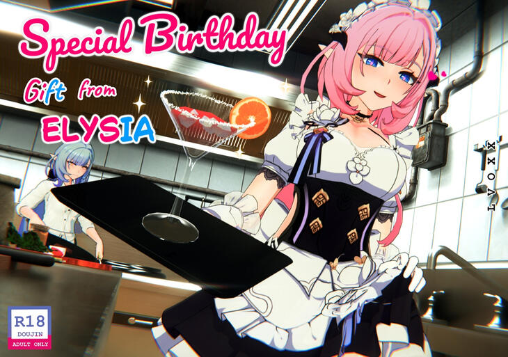 Good Night, Kanchou.